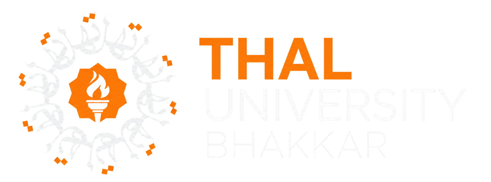 Thal University Bhakkar